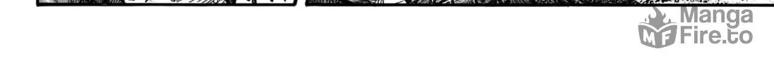 Kingdom Chapter 789 page 29 - 