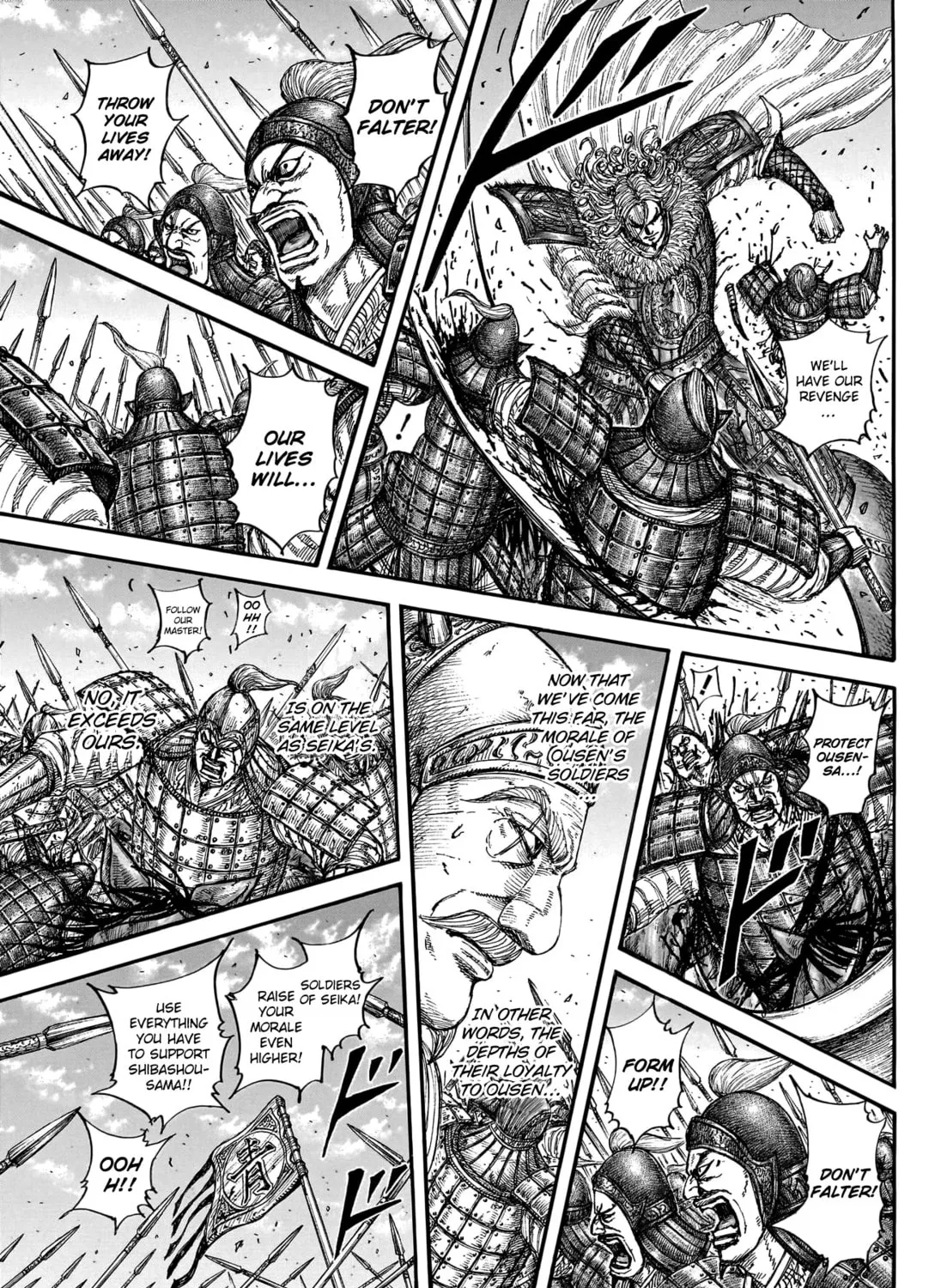 Kingdom Chapter 789 page 30 - 