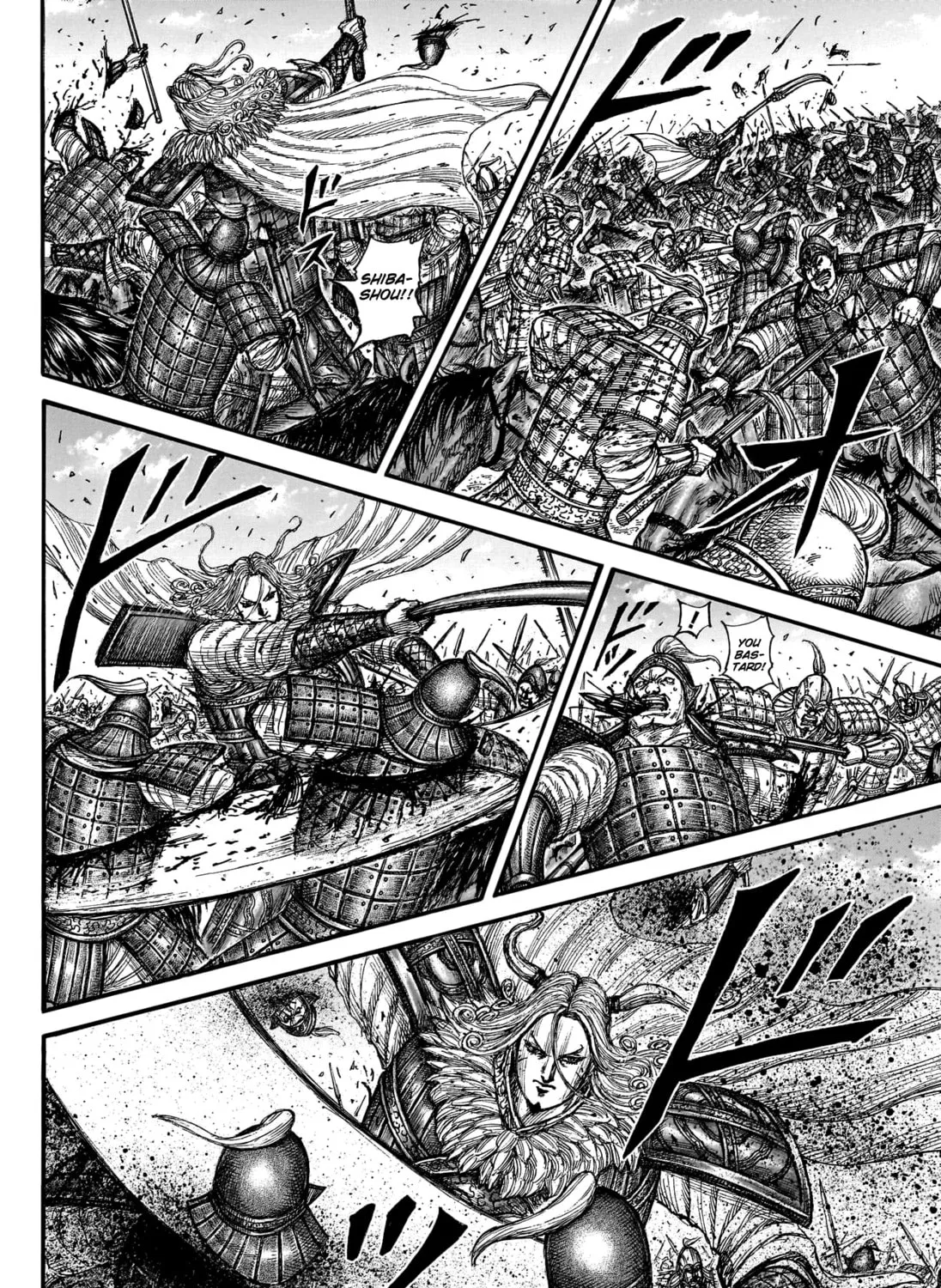 Kingdom Chapter 789 page 32 - 