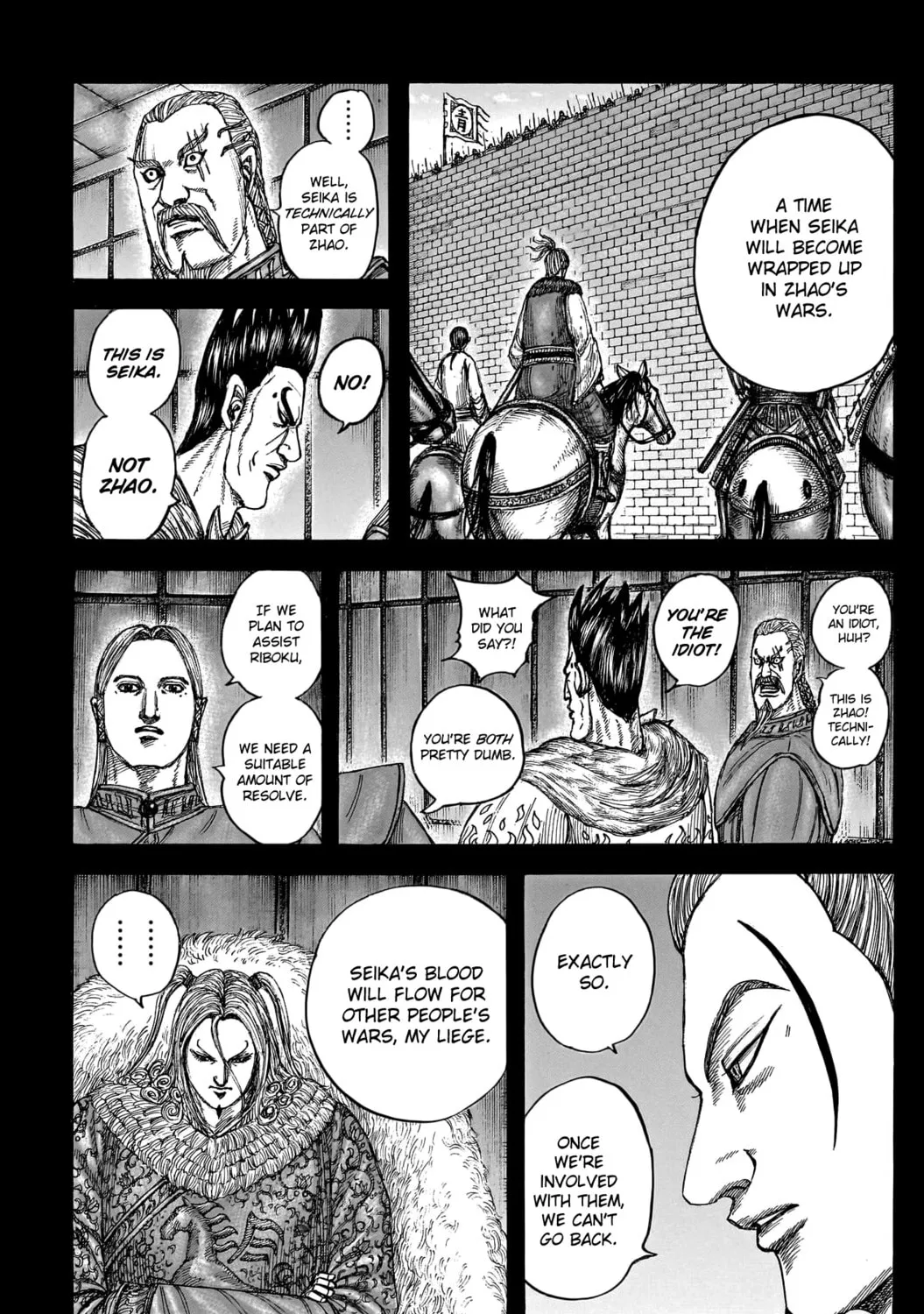 Kingdom Chapter 790 page 14 - 