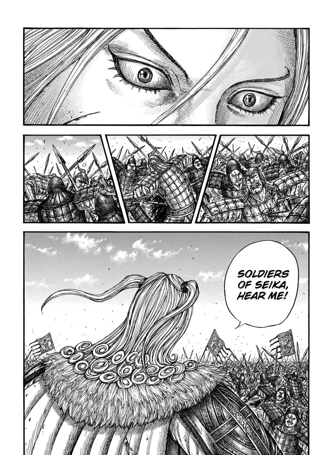 Kingdom Chapter 790 page 18 - 