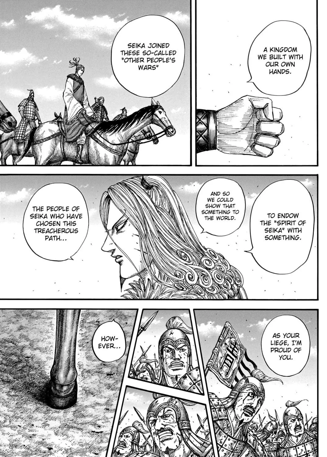 Kingdom Chapter 790 page 22 - 
