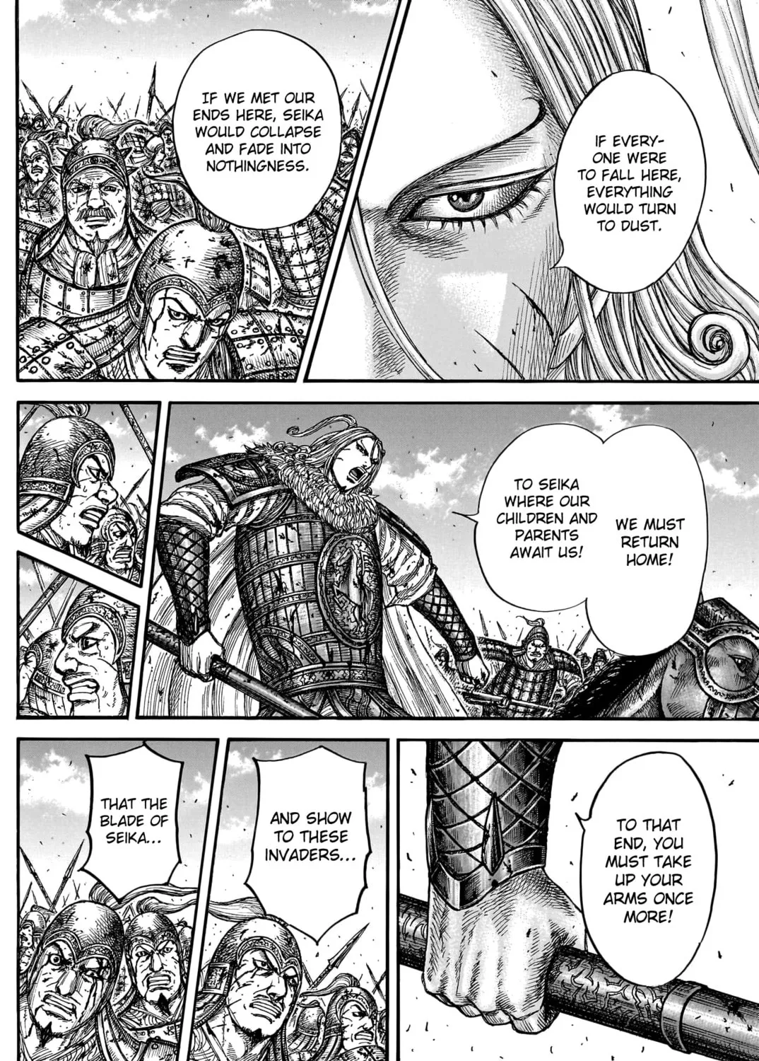 Kingdom Chapter 790 page 24 - 