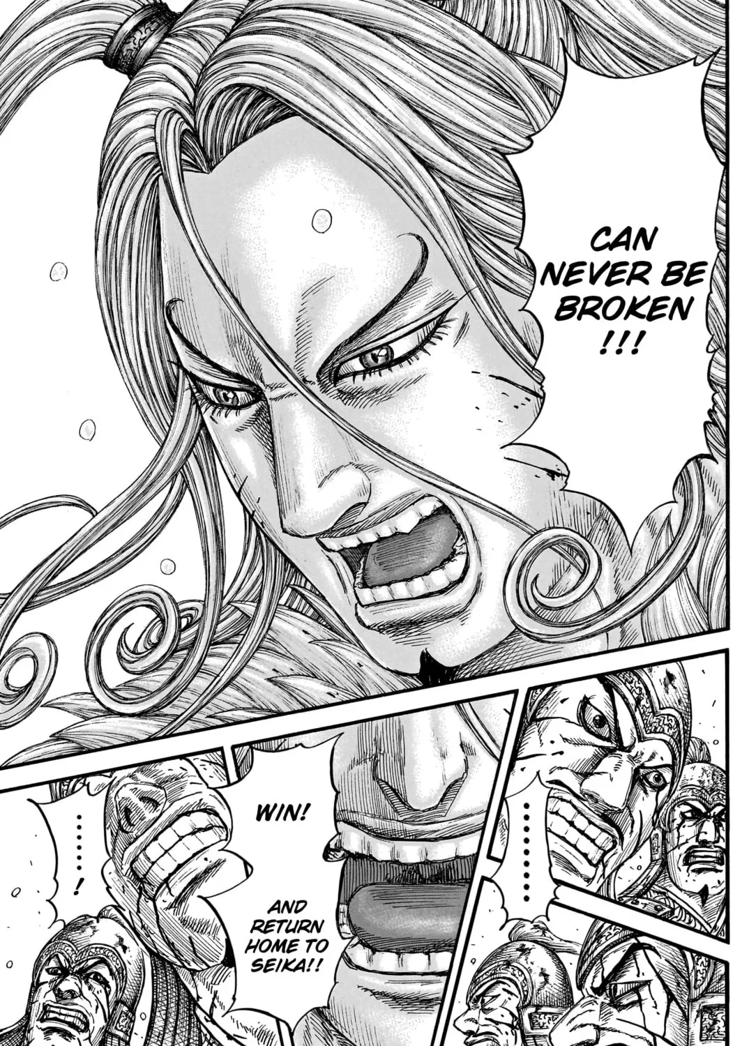 Kingdom Chapter 790 page 26 - 
