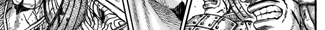 Kingdom Chapter 790 page 27 - 