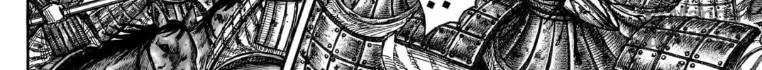 Kingdom Chapter 790 page 29 - 