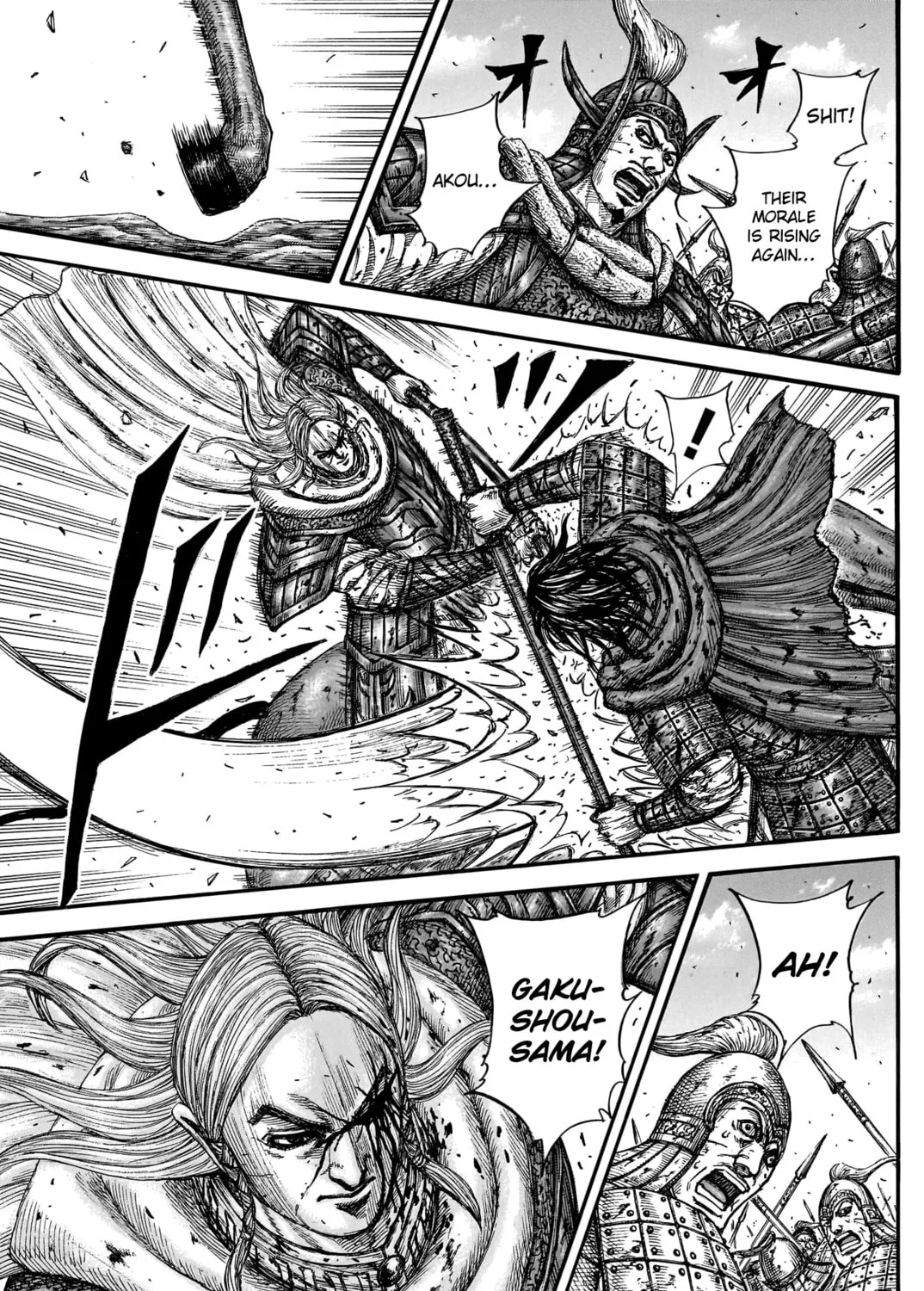 Kingdom Chapter 790 page 30 - 