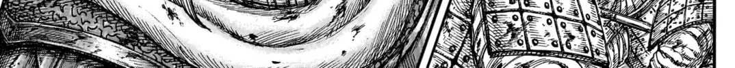 Kingdom Chapter 790 page 31 - 