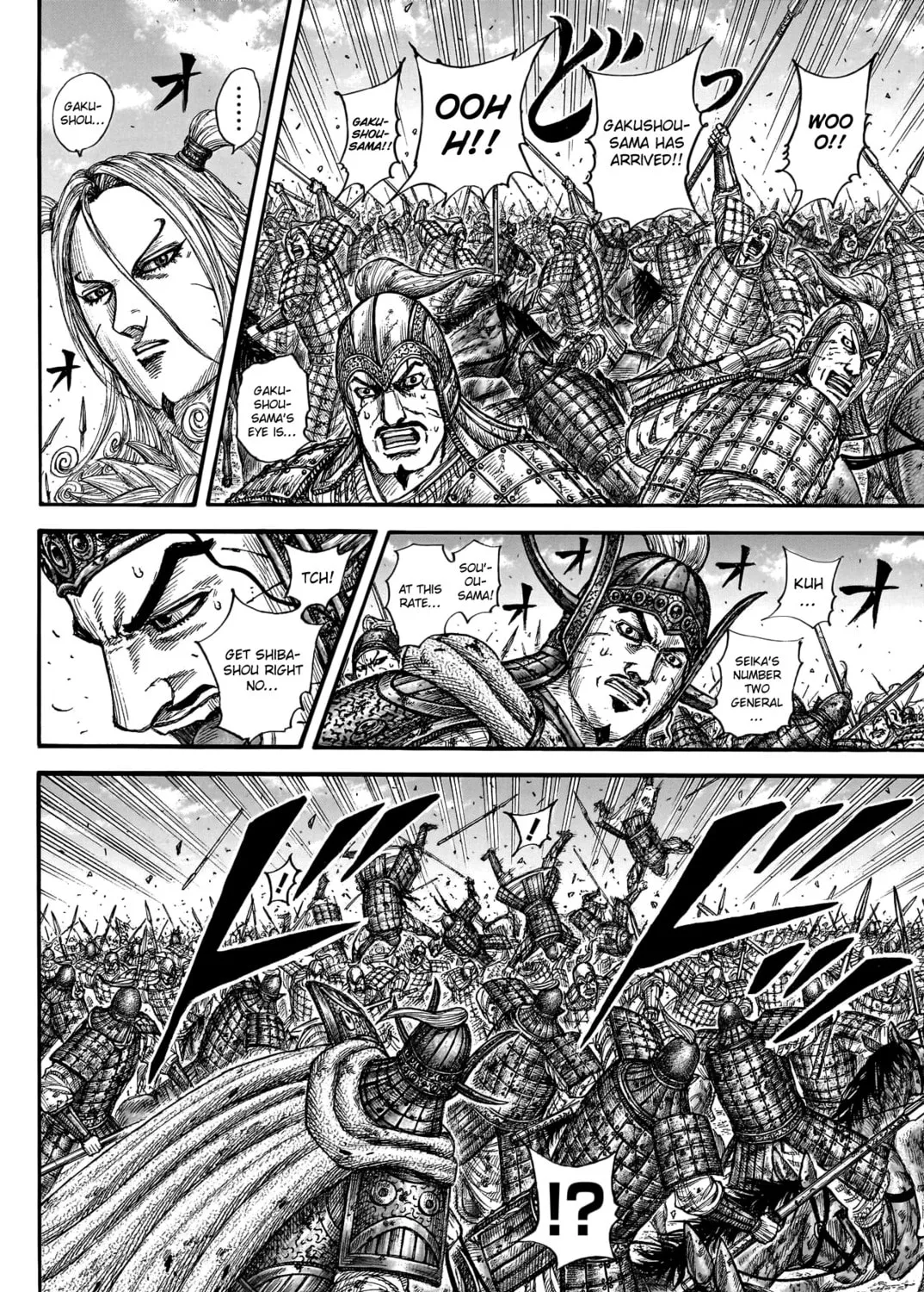Kingdom Chapter 790 page 32 - 