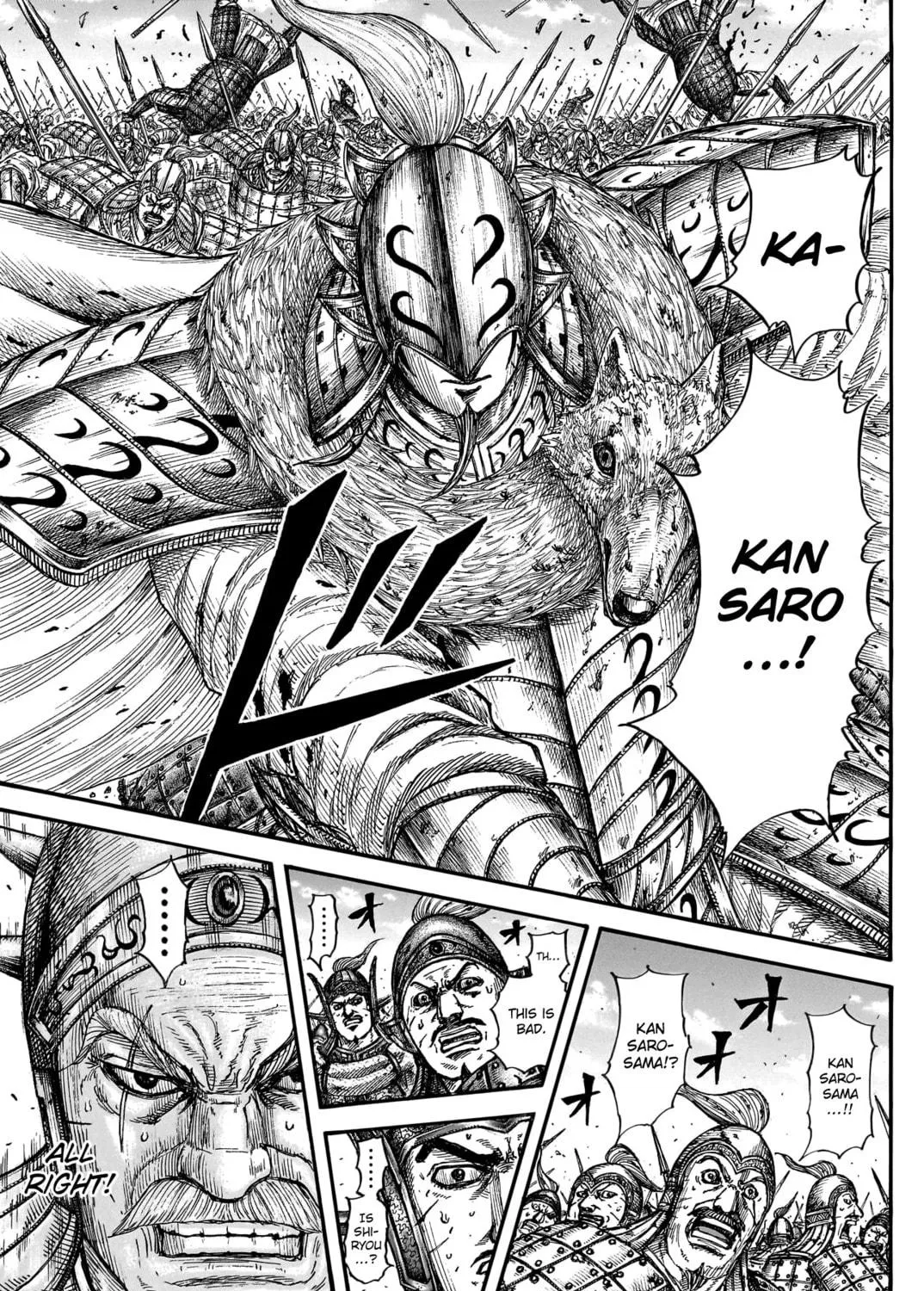 Kingdom Chapter 790 page 34 - 