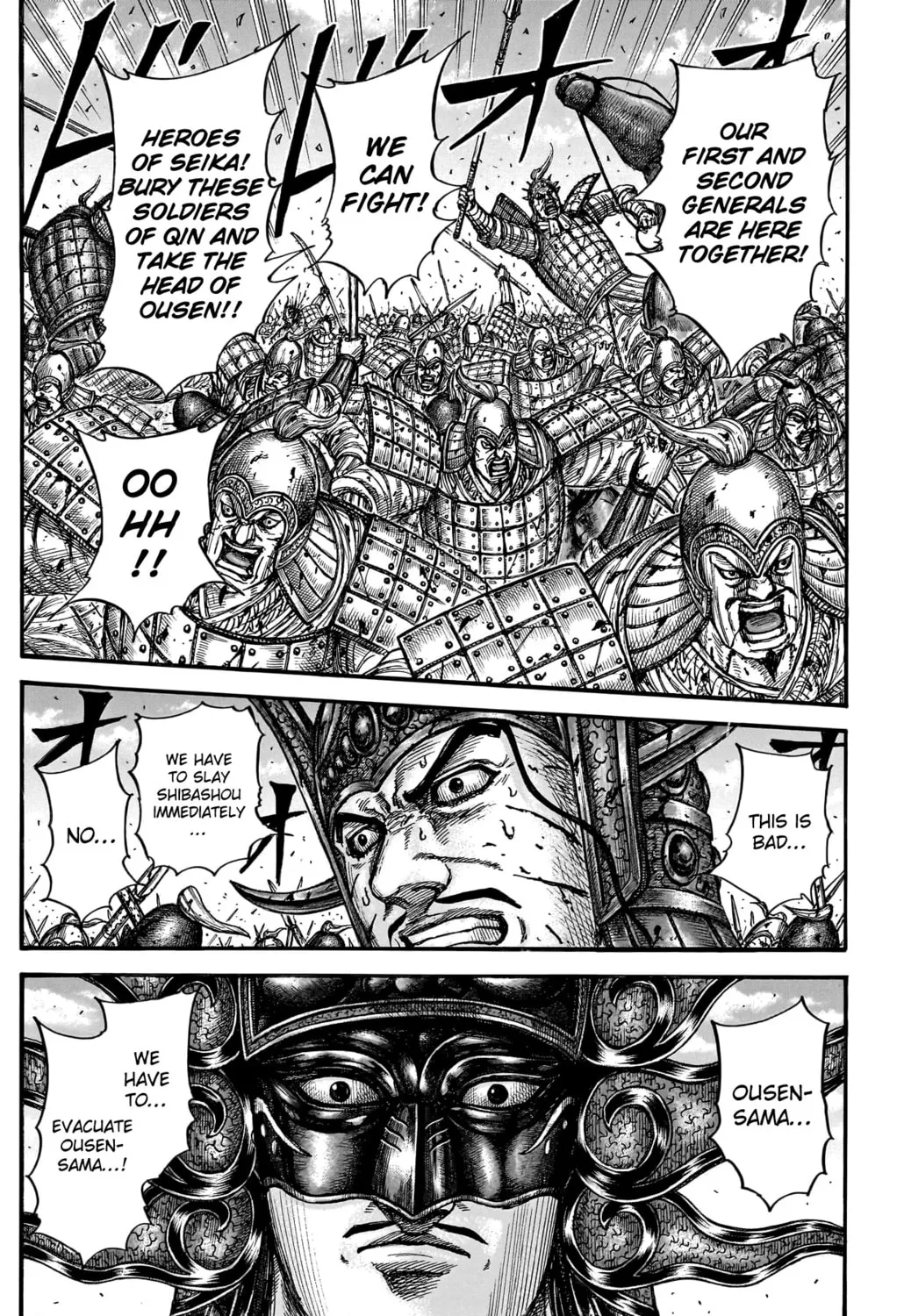 Kingdom Chapter 790 page 36 - 