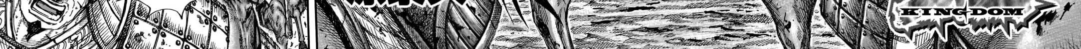 Kingdom Chapter 790 page 7 - 