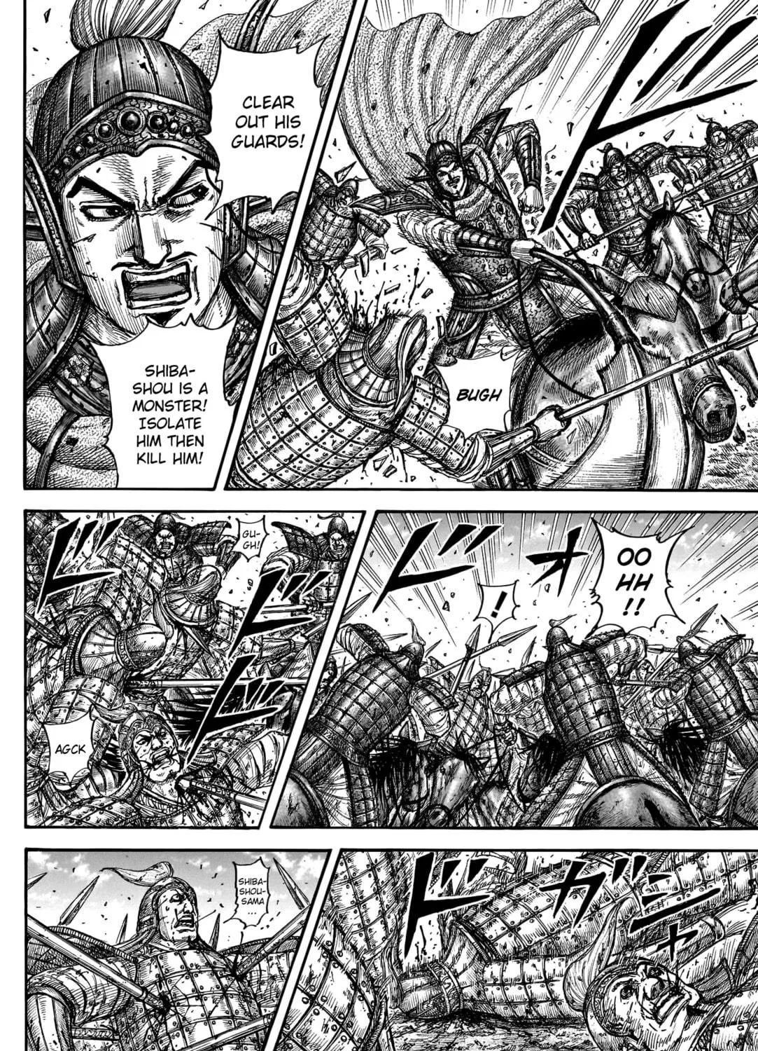 Kingdom Chapter 790 page 8 - 