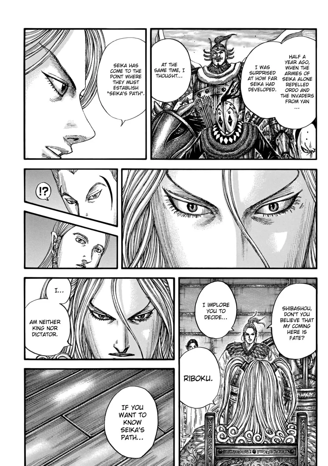 Kingdom Chapter 791 page 12 - 