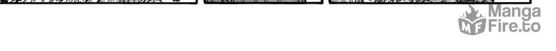 Kingdom Chapter 791 page 17 - 
