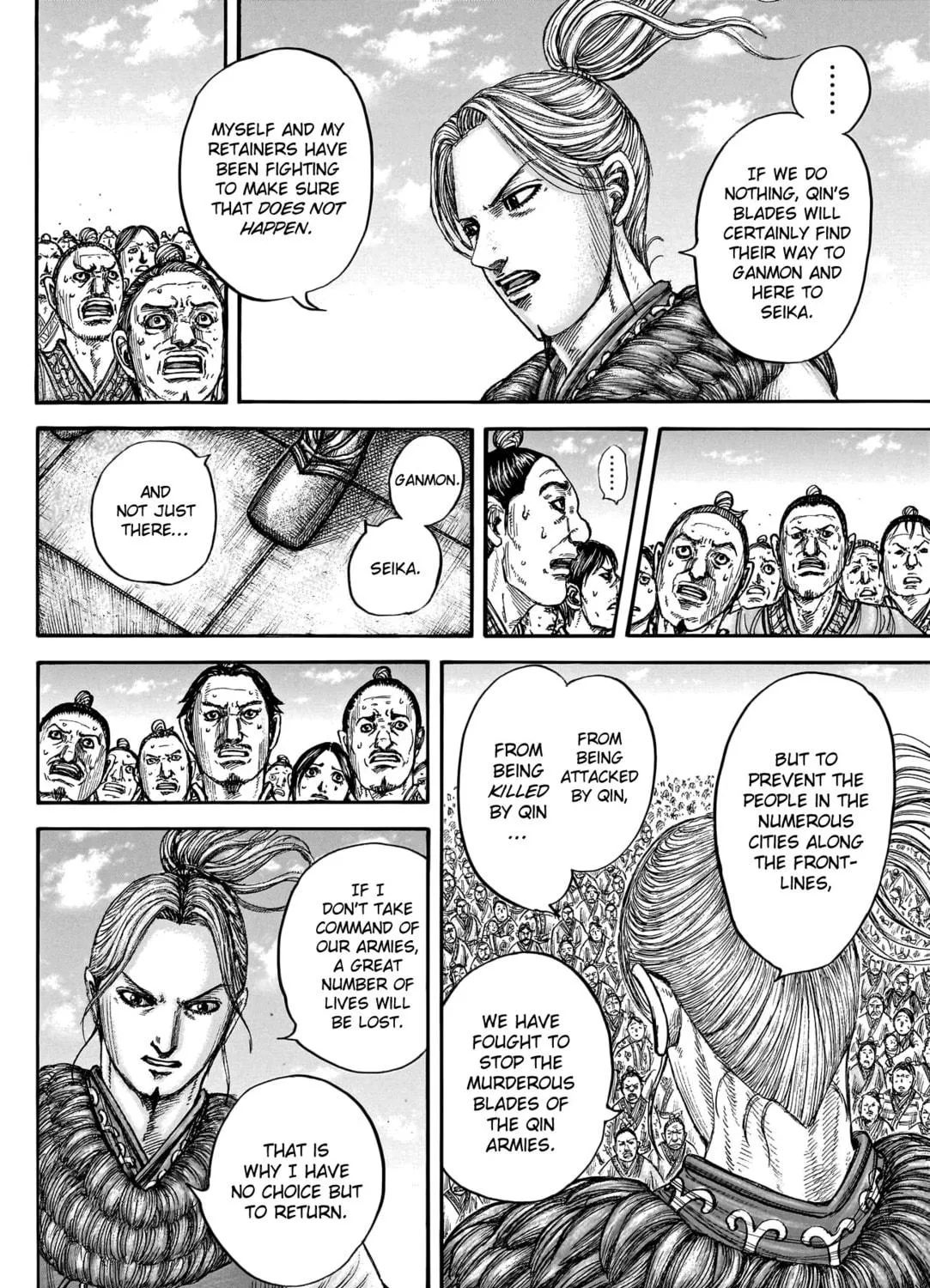 Kingdom Chapter 791 page 22 - 