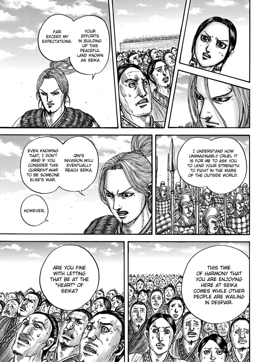 Kingdom Chapter 791 page 24 - 