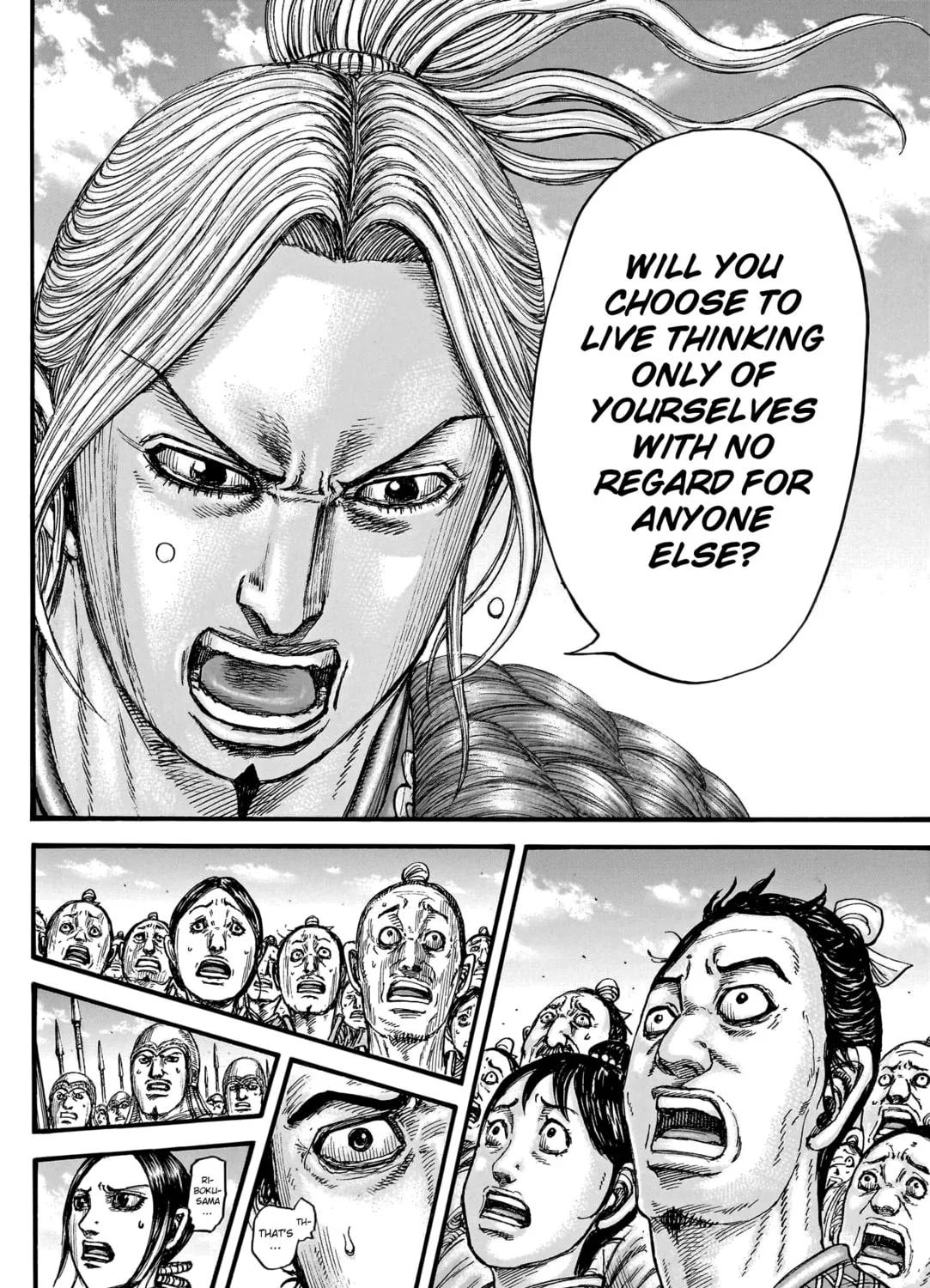 Kingdom Chapter 791 page 26 - 