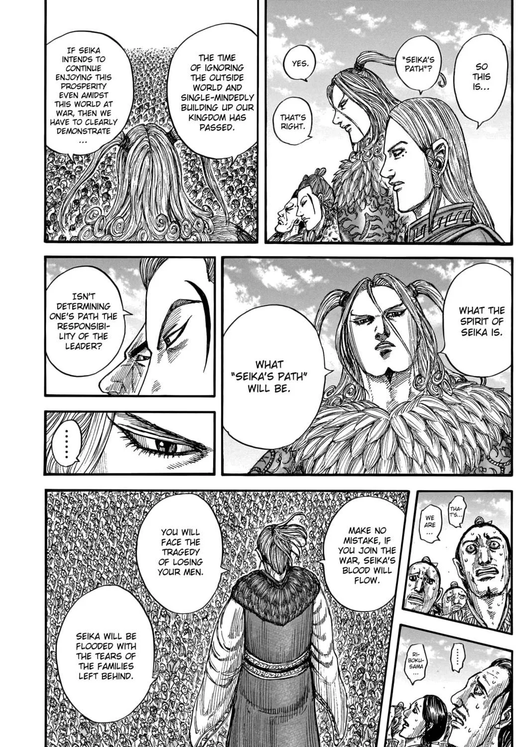 Kingdom Chapter 791 page 28 - 