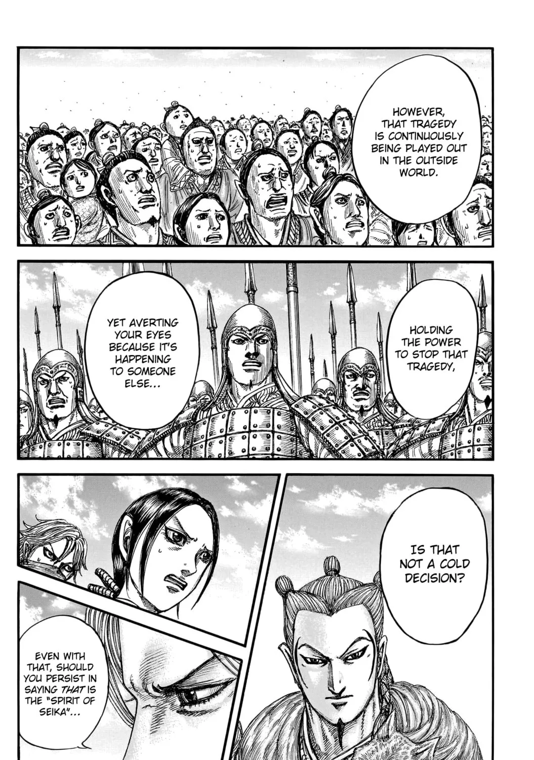 Kingdom Chapter 791 page 30 - 
