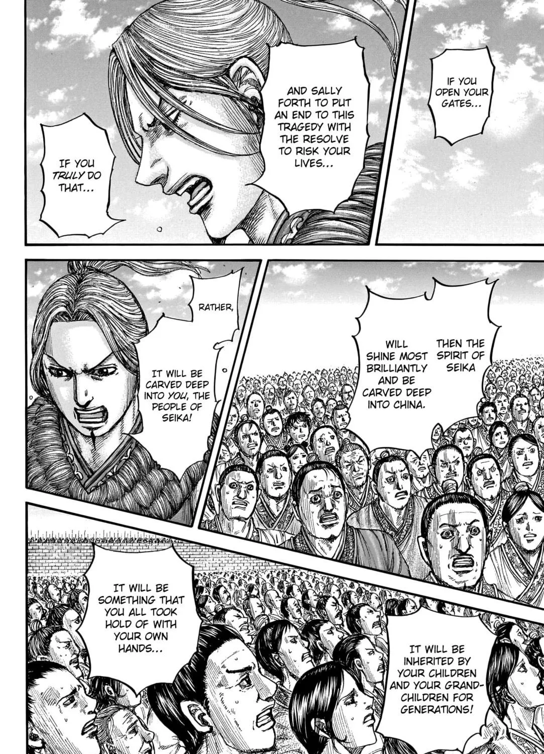 Kingdom Chapter 791 page 34 - 
