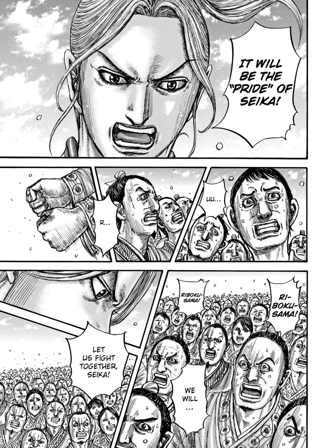 Kingdom Chapter 791 page 36 - 