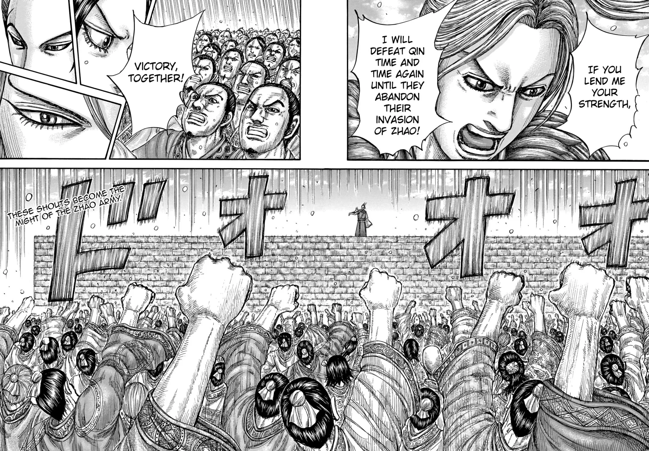 Kingdom Chapter 791 page 38 - 
