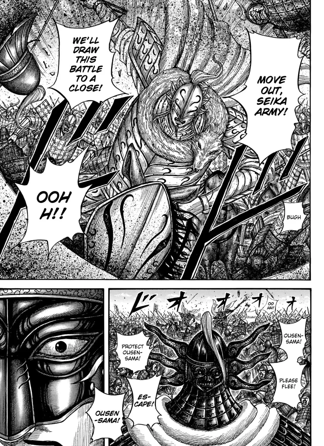 Kingdom Chapter 792 page 12 - 