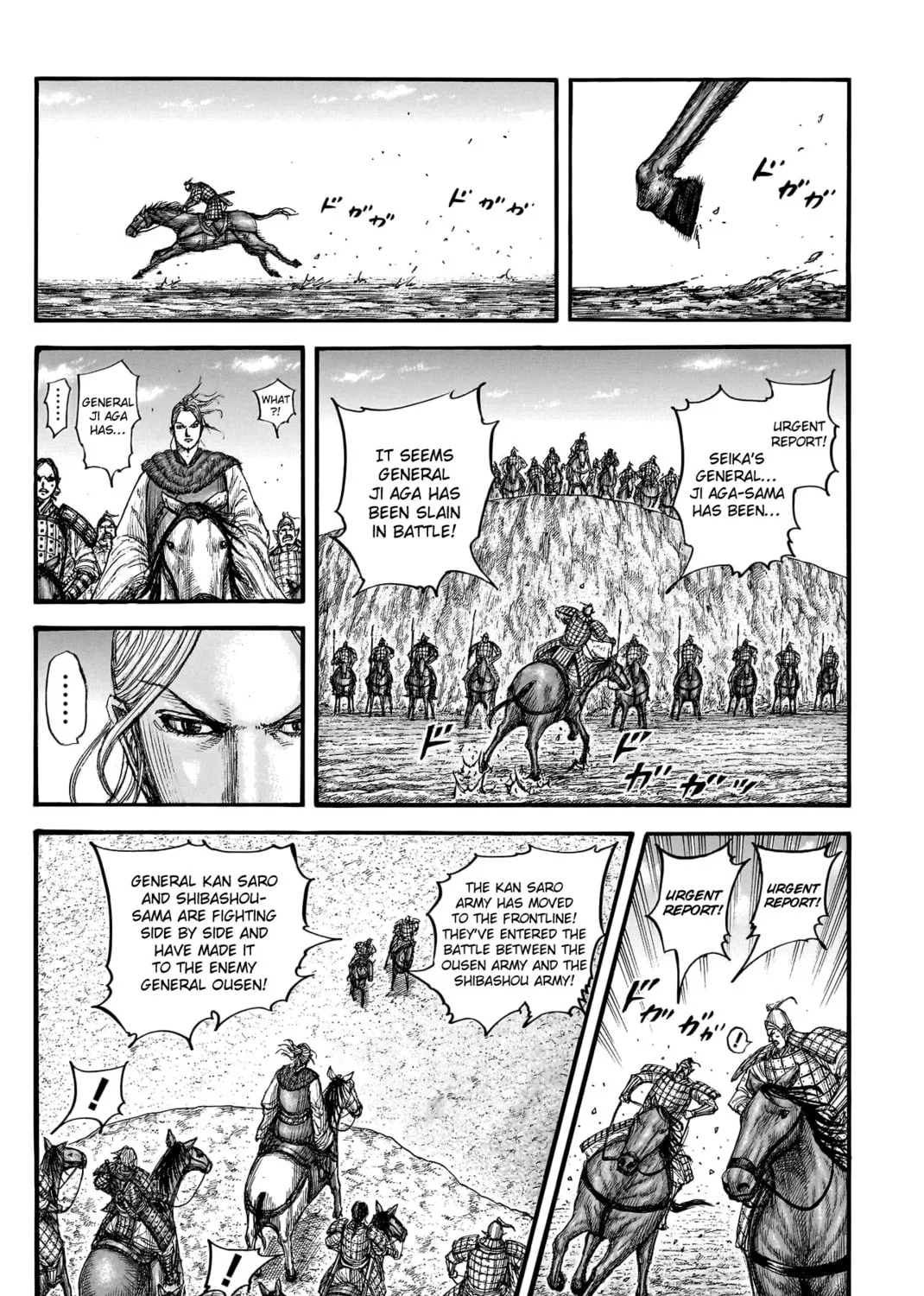 Kingdom Chapter 792 page 14 - 