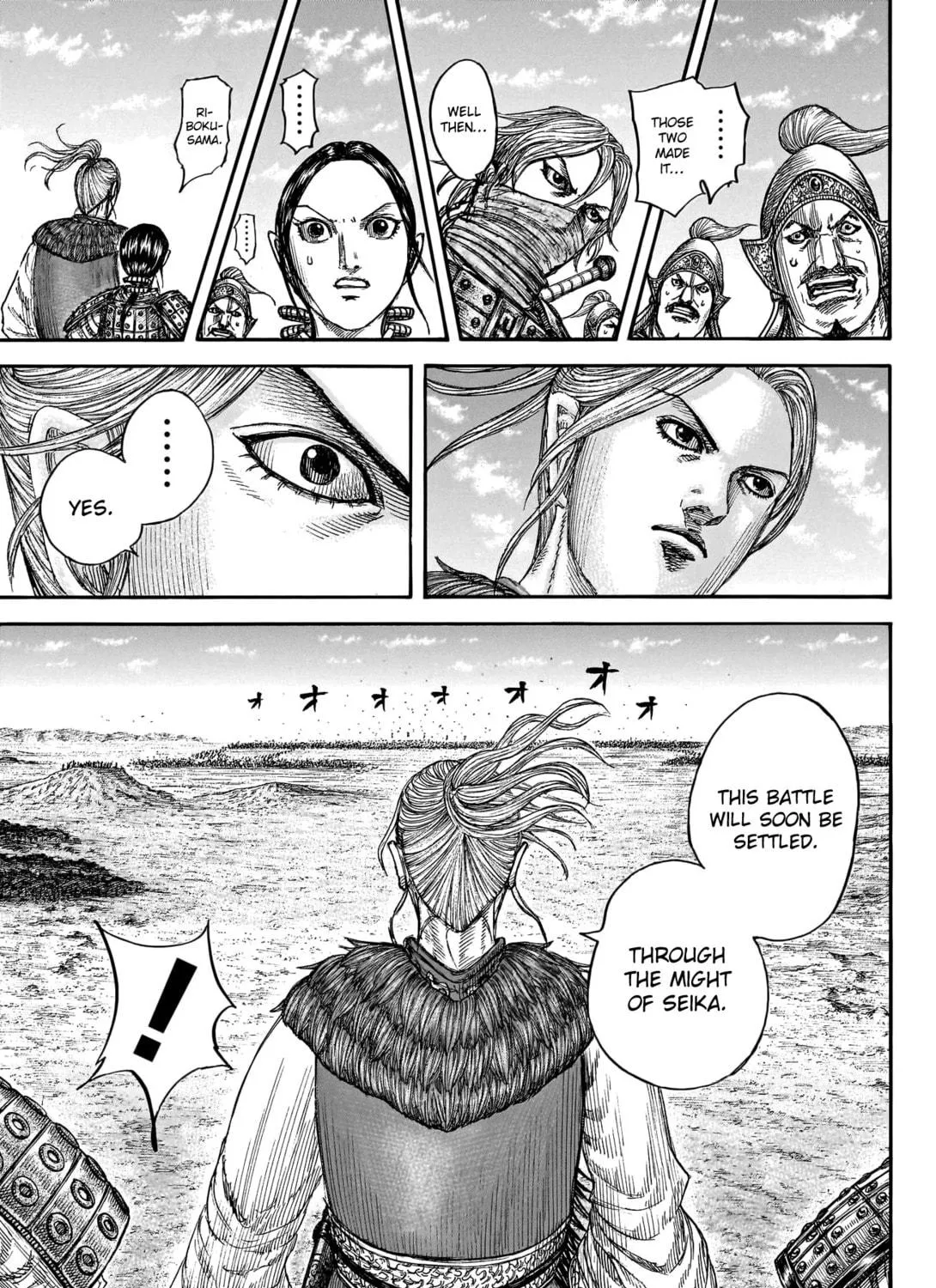 Kingdom Chapter 792 page 16 - 