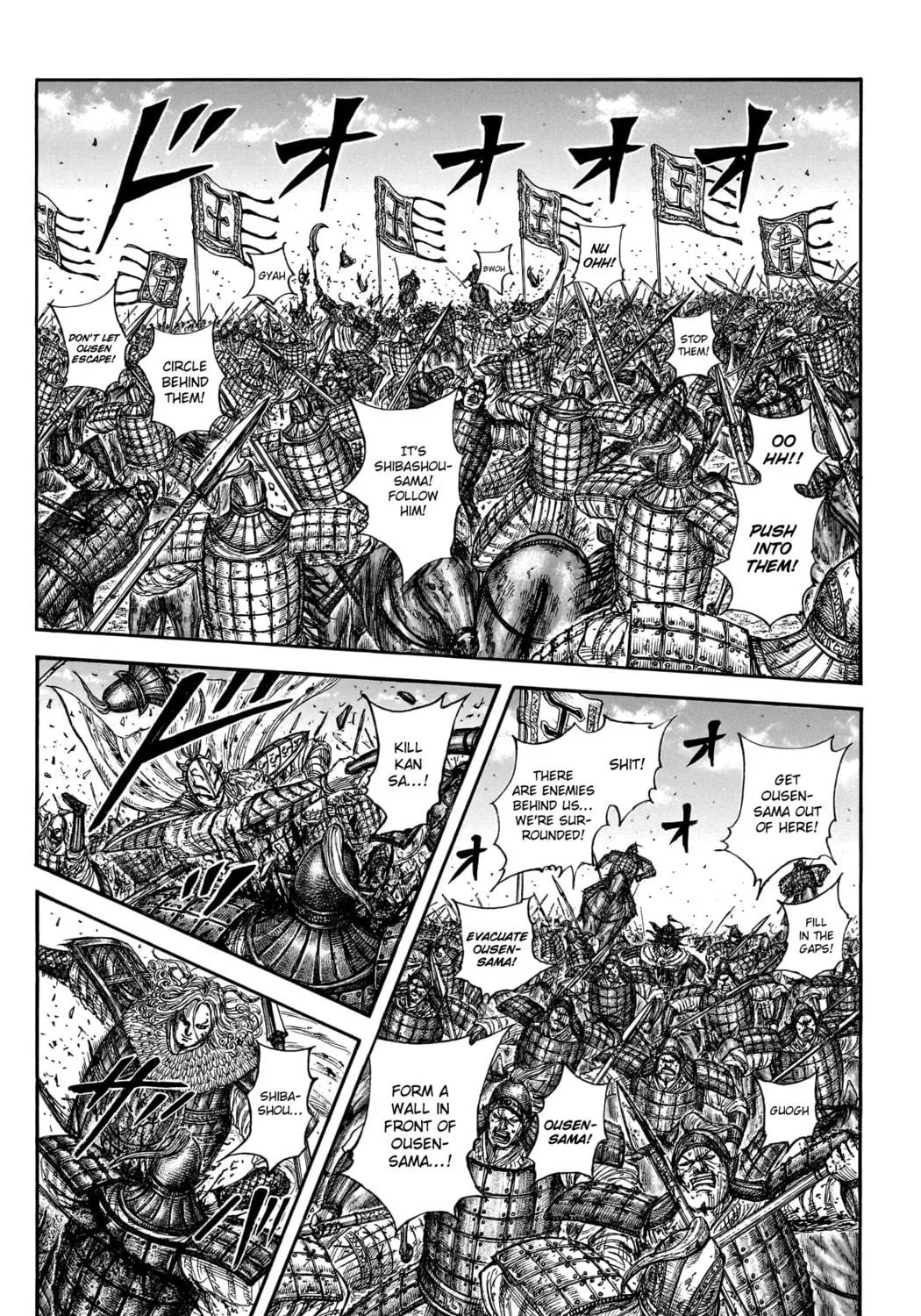 Kingdom Chapter 792 page 18 - 