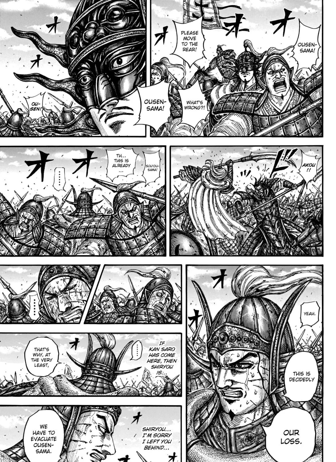 Kingdom Chapter 792 page 20 - 