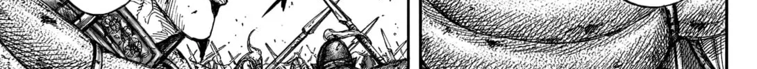 Kingdom Chapter 792 page 21 - 