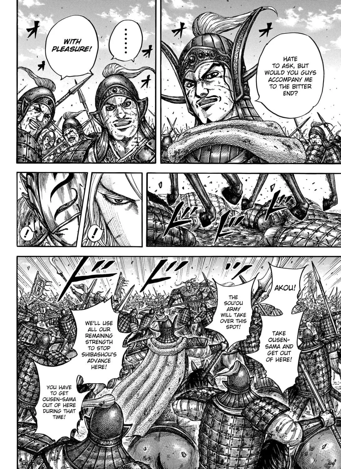 Kingdom Chapter 792 page 22 - 