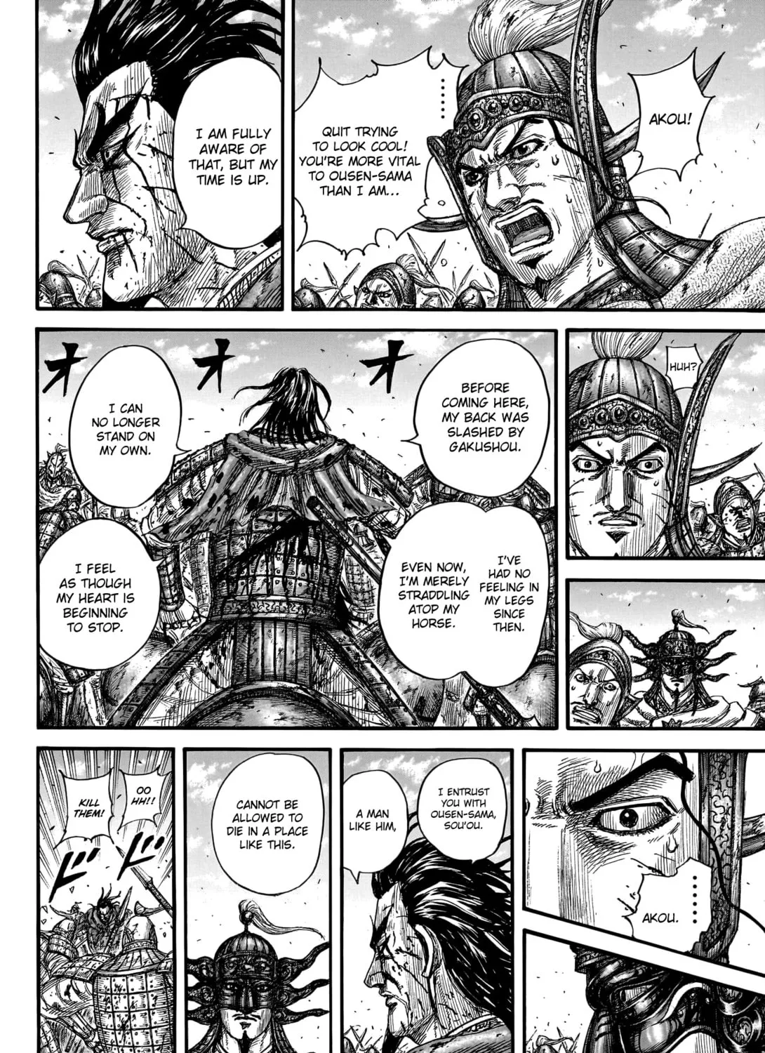 Kingdom Chapter 792 page 26 - 