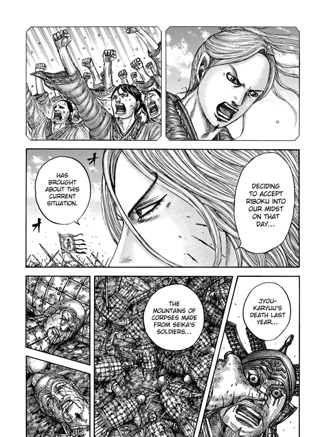 Kingdom Chapter 792 page 4 - 