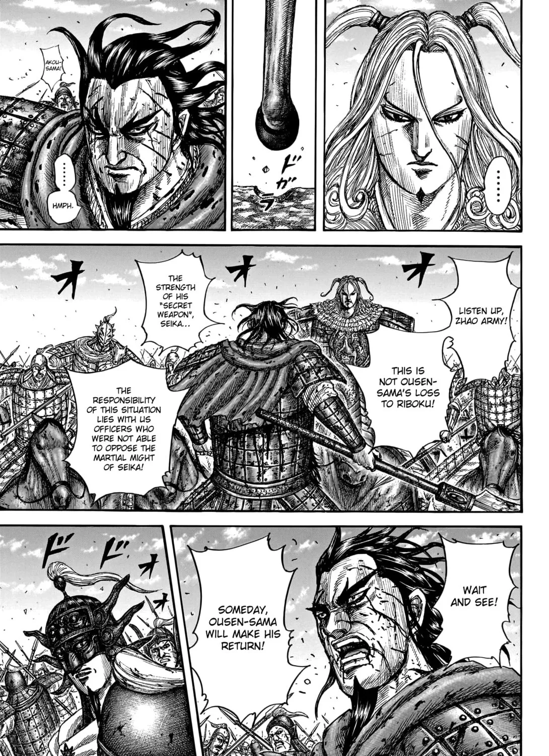 Kingdom Chapter 792 page 32 - 