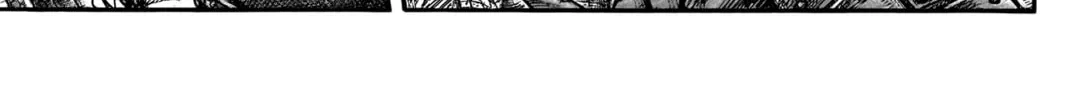 Kingdom Chapter 792 page 33 - 