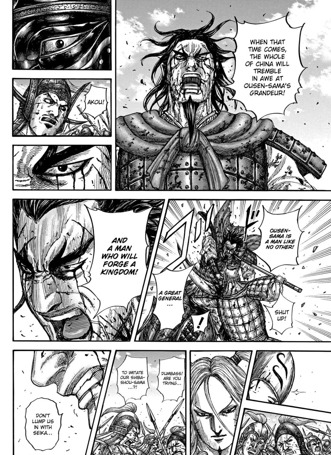 Kingdom Chapter 792 page 34 - 
