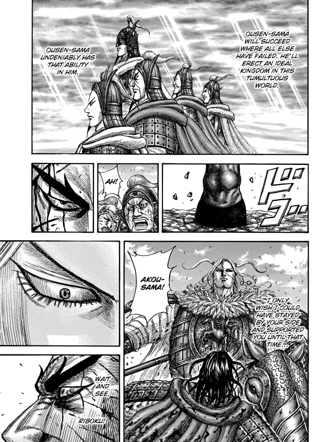 Kingdom Chapter 792 page 36 - 