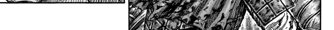 Kingdom Chapter 792 page 37 - 