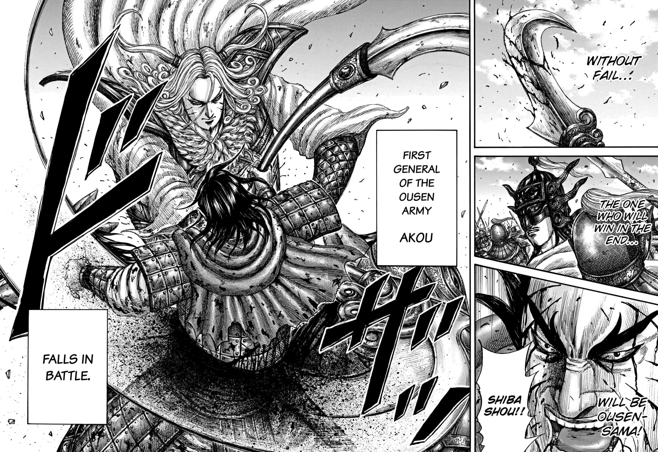 Kingdom Chapter 792 page 38 - 
