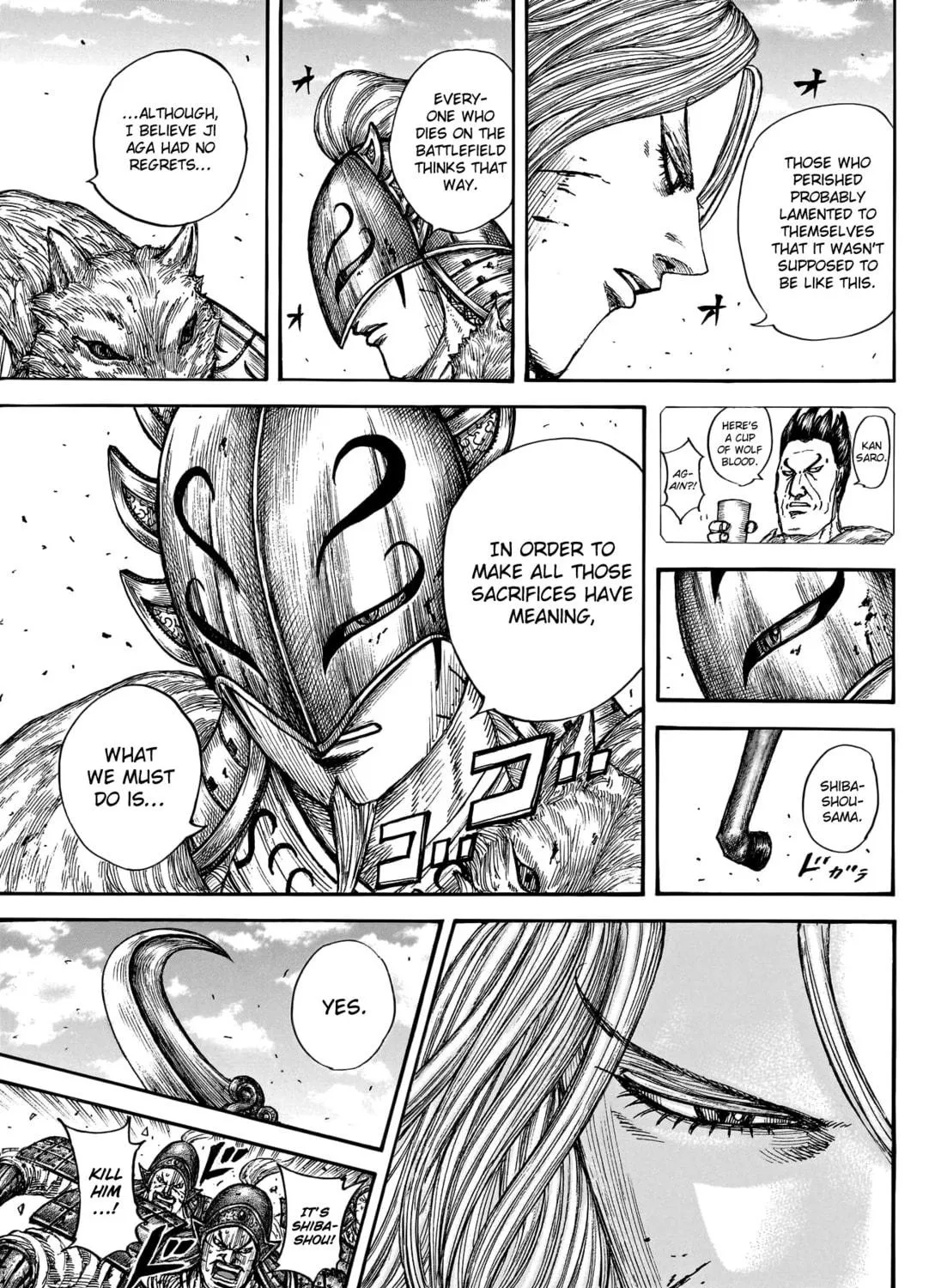 Kingdom Chapter 792 page 8 - 