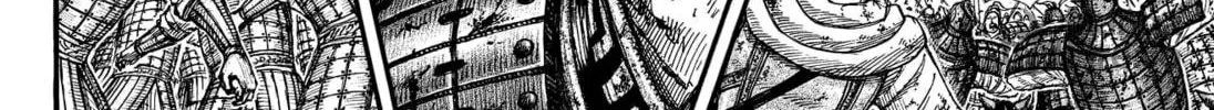 Kingdom Chapter 793 page 11 - 