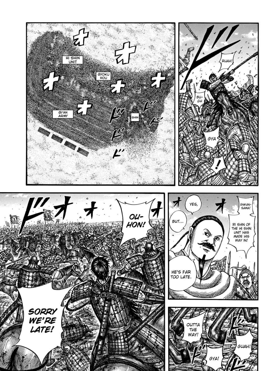 Kingdom Chapter 793 page 12 - 