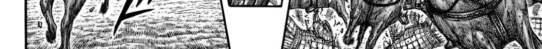 Kingdom Chapter 793 page 15 - 