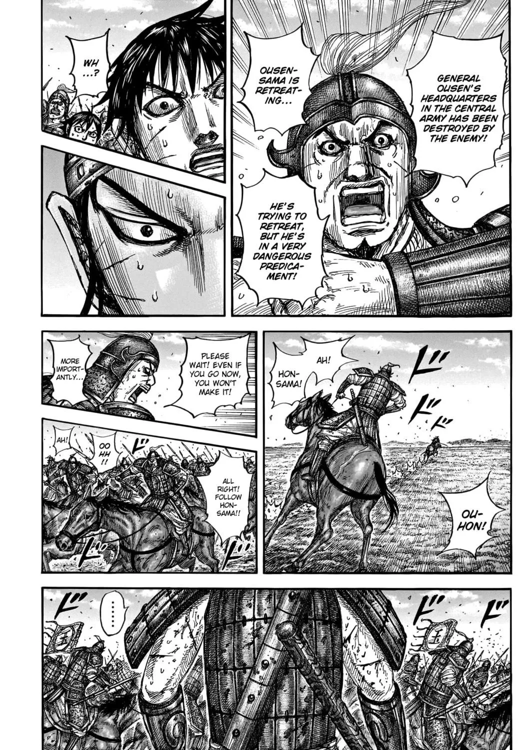 Kingdom Chapter 793 page 16 - 