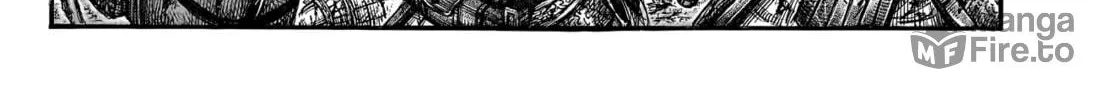 Kingdom Chapter 793 page 19 - 