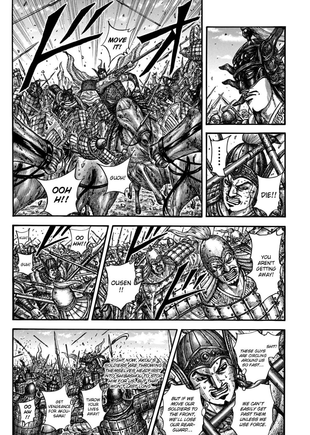 Kingdom Chapter 793 page 22 - 