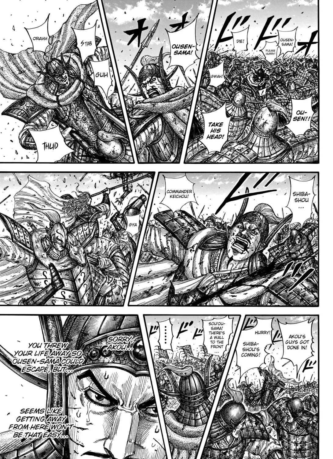 Kingdom Chapter 793 page 24 - 